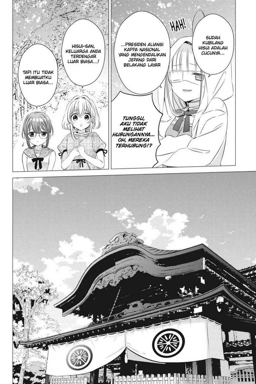 Studio Apartment, Good Lightning, Angel Included Chapter 20 - halaman 10