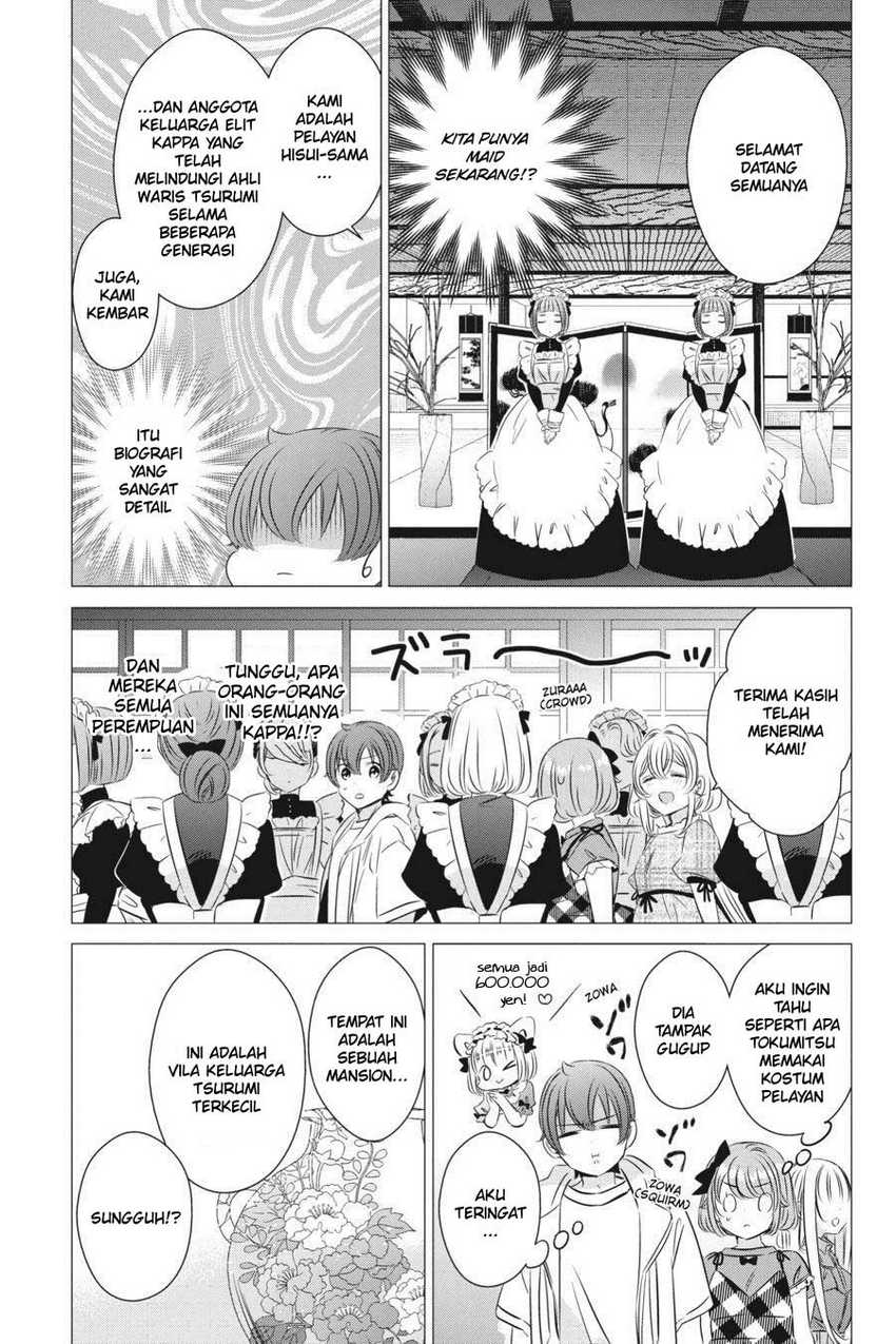 Studio Apartment, Good Lightning, Angel Included Chapter 20 - halaman 11
