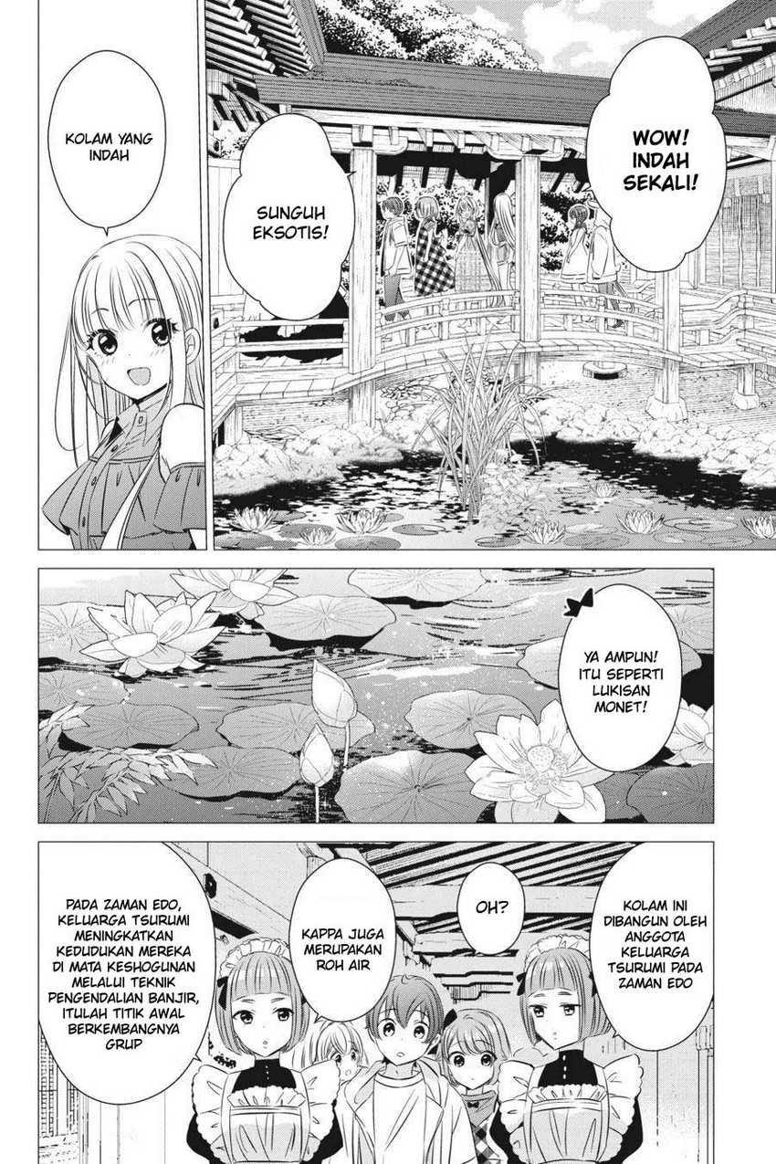 Studio Apartment, Good Lightning, Angel Included Chapter 20 - halaman 12