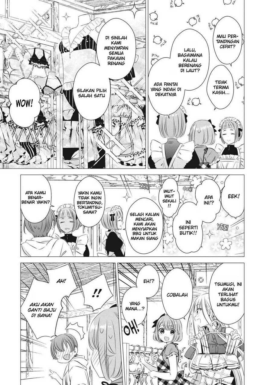 Studio Apartment, Good Lightning, Angel Included Chapter 20 - halaman 17