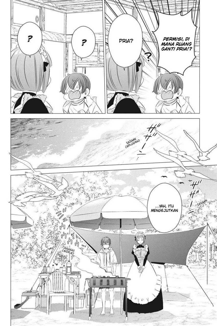 Studio Apartment, Good Lightning, Angel Included Chapter 20 - halaman 18