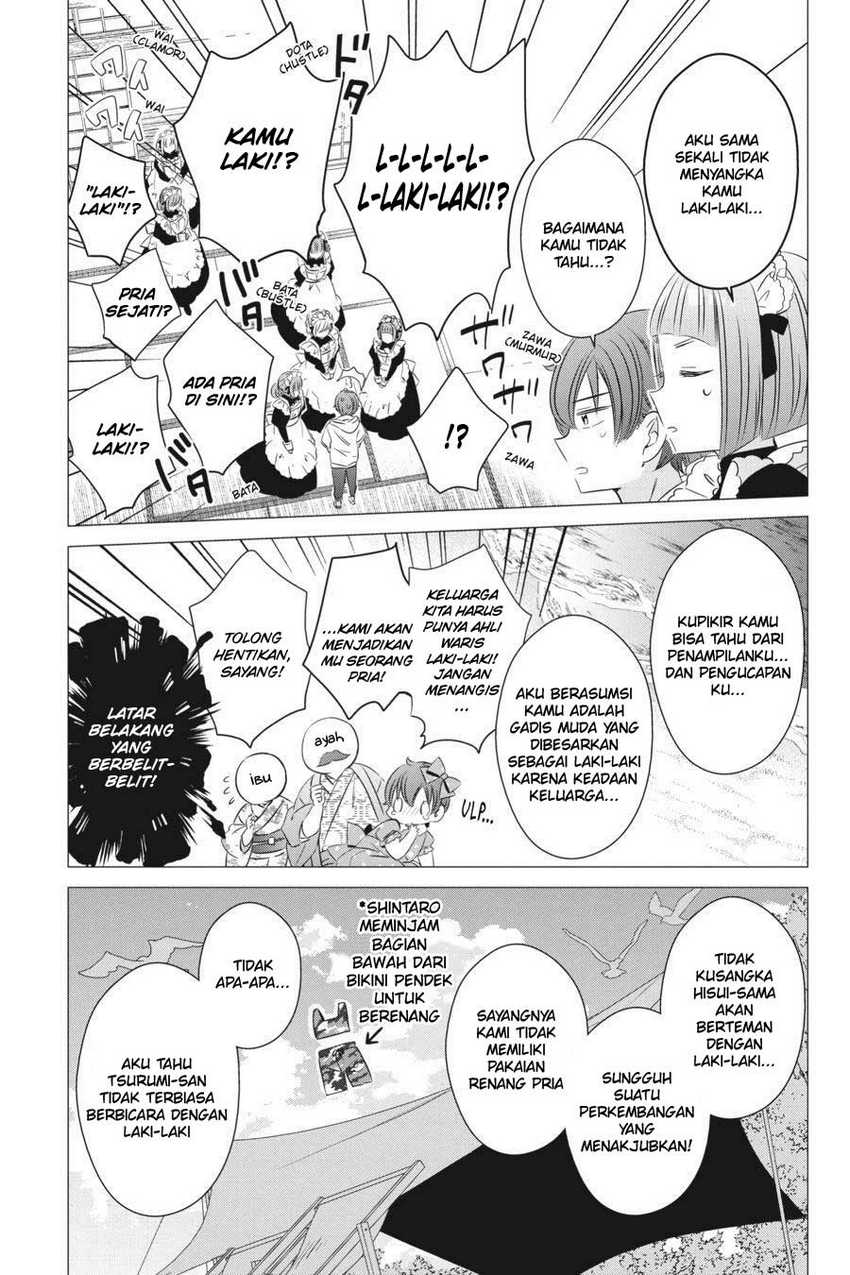 Studio Apartment, Good Lightning, Angel Included Chapter 20 - halaman 19