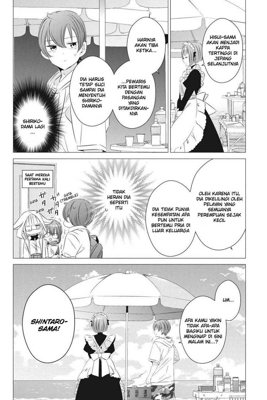 Studio Apartment, Good Lightning, Angel Included Chapter 20 - halaman 20