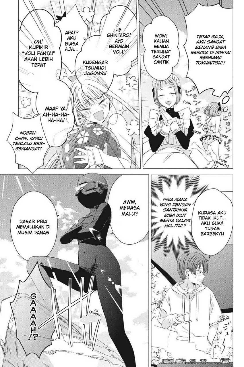Studio Apartment, Good Lightning, Angel Included Chapter 20 - halaman 23