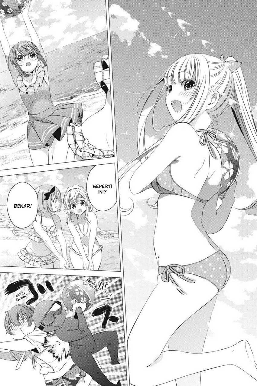 Studio Apartment, Good Lightning, Angel Included Chapter 20 - halaman 25