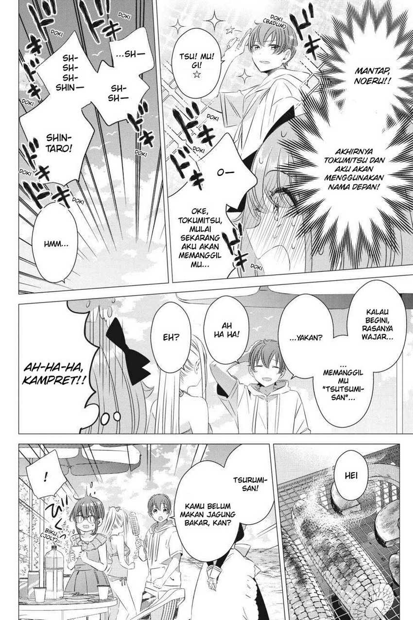 Studio Apartment, Good Lightning, Angel Included Chapter 20 - halaman 28
