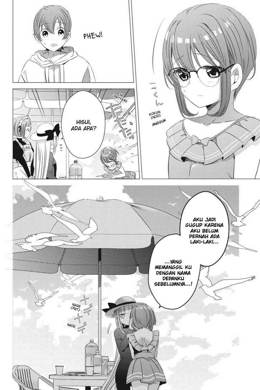 Studio Apartment, Good Lightning, Angel Included Chapter 20 - halaman 30