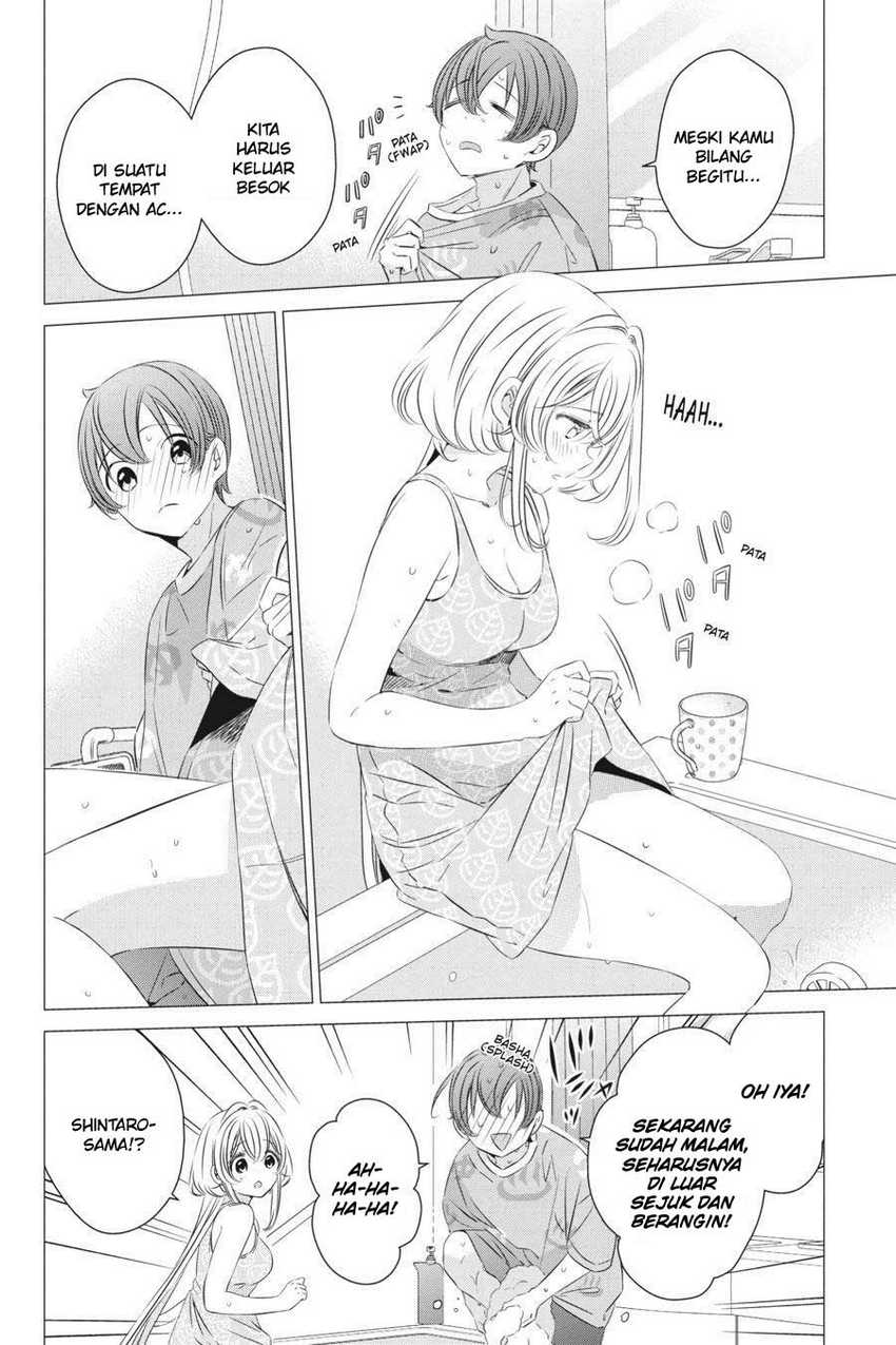 Studio Apartment, Good Lightning, Angel Included Chapter 20 - halaman 4