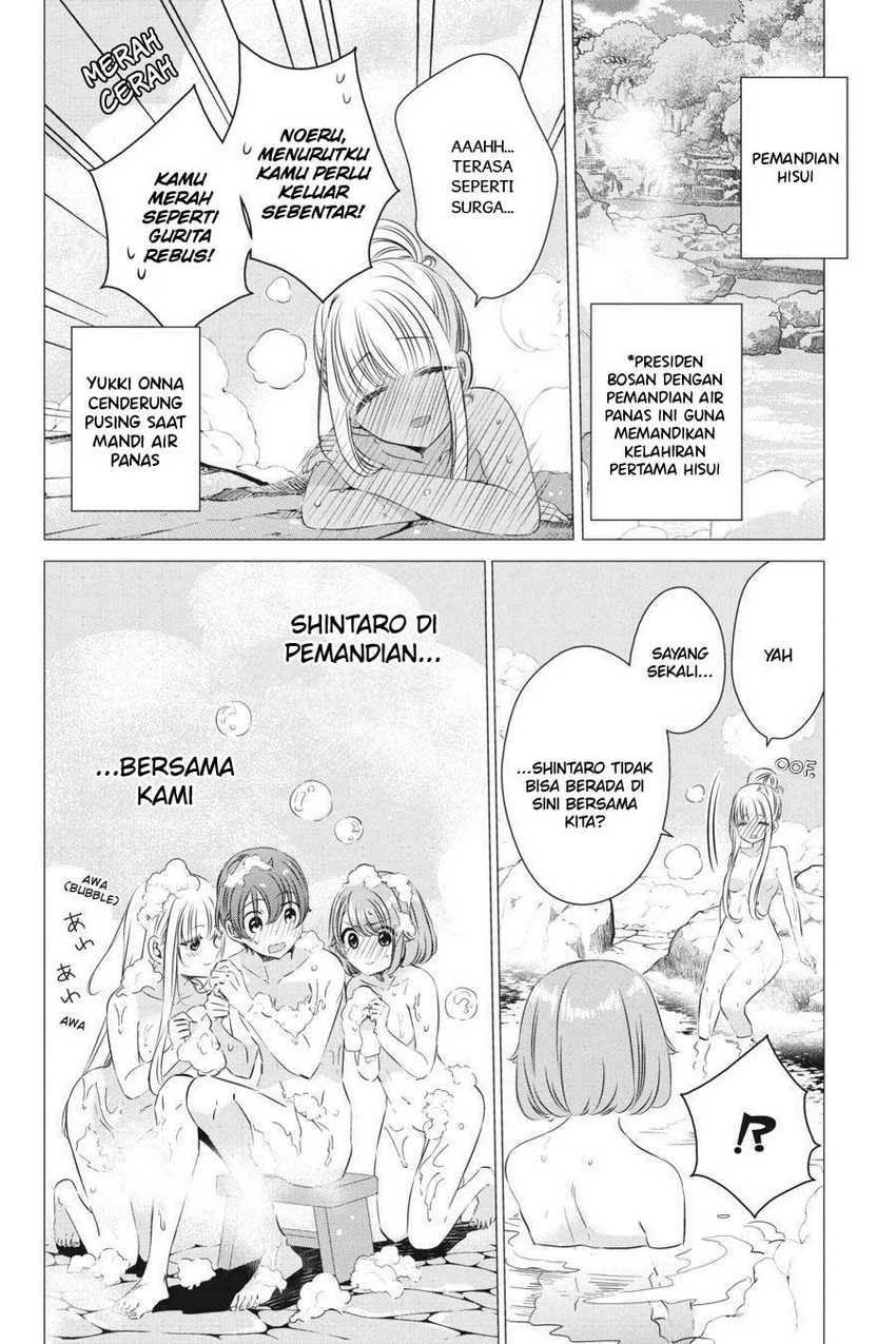 Studio Apartment, Good Lightning, Angel Included Chapter 21 - halaman 10