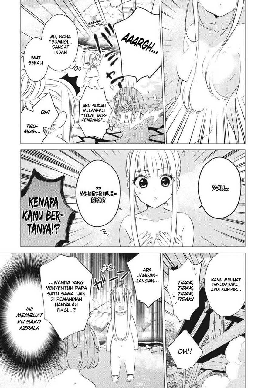Studio Apartment, Good Lightning, Angel Included Chapter 21 - halaman 13