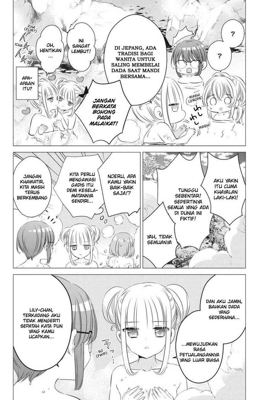 Studio Apartment, Good Lightning, Angel Included Chapter 21 - halaman 14