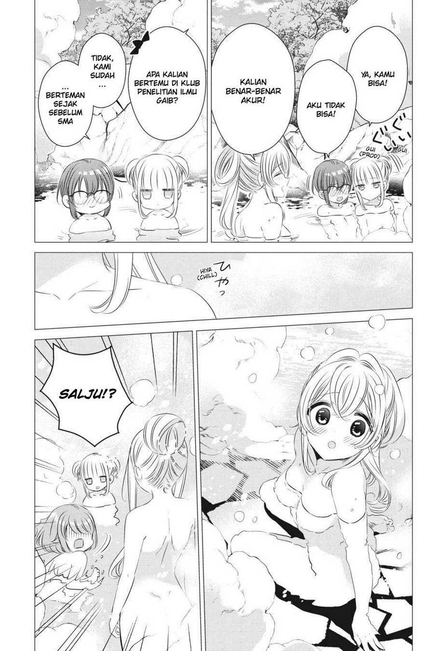 Studio Apartment, Good Lightning, Angel Included Chapter 21 - halaman 15
