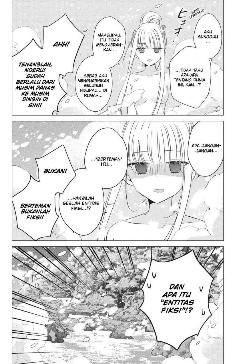 Studio Apartment, Good Lightning, Angel Included Chapter 21 - halaman 16