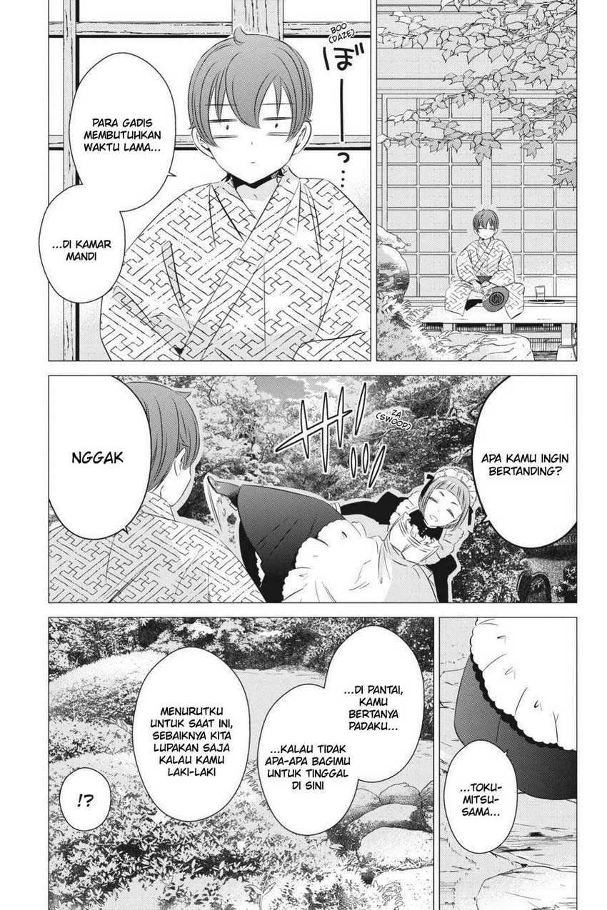 Studio Apartment, Good Lightning, Angel Included Chapter 21 - halaman 17