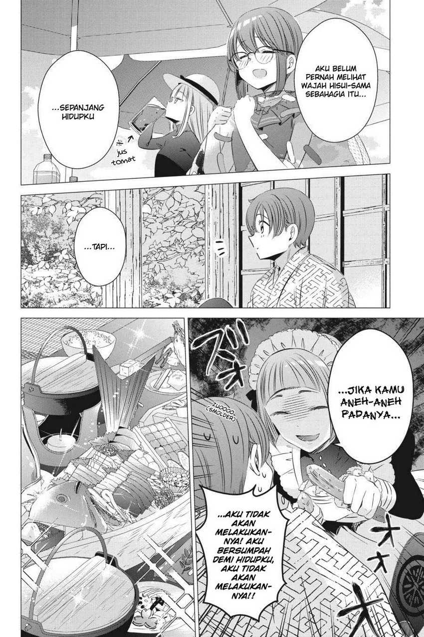 Studio Apartment, Good Lightning, Angel Included Chapter 21 - halaman 18