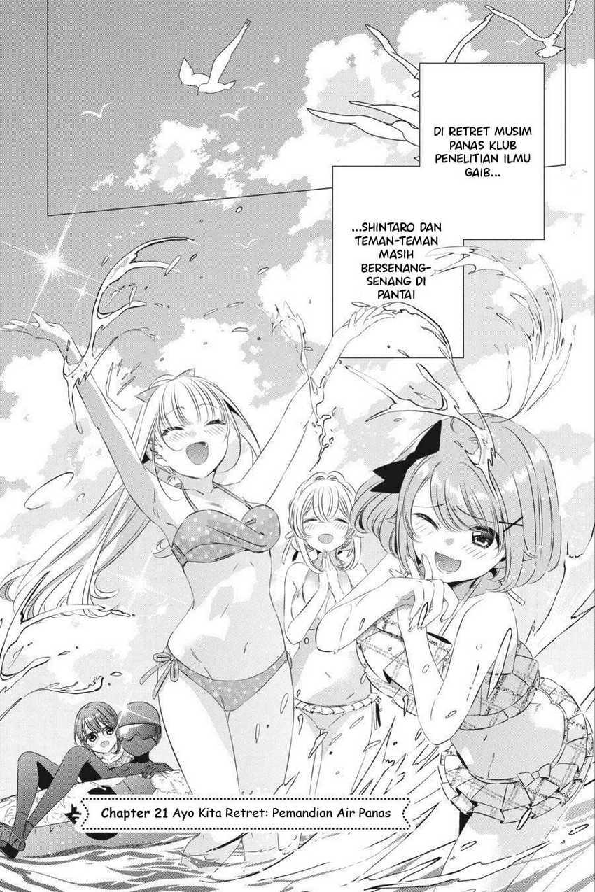 Studio Apartment, Good Lightning, Angel Included Chapter 21 - halaman 2