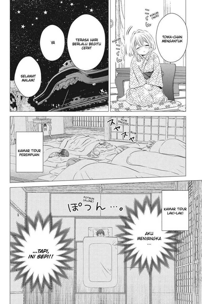 Studio Apartment, Good Lightning, Angel Included Chapter 21 - halaman 20
