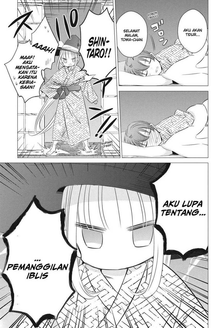 Studio Apartment, Good Lightning, Angel Included Chapter 21 - halaman 21