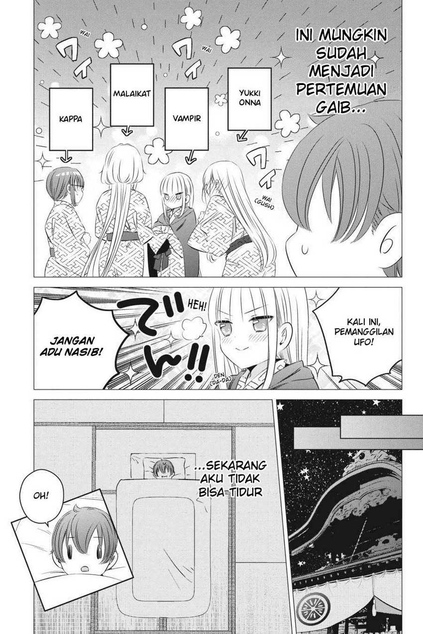 Studio Apartment, Good Lightning, Angel Included Chapter 21 - halaman 29