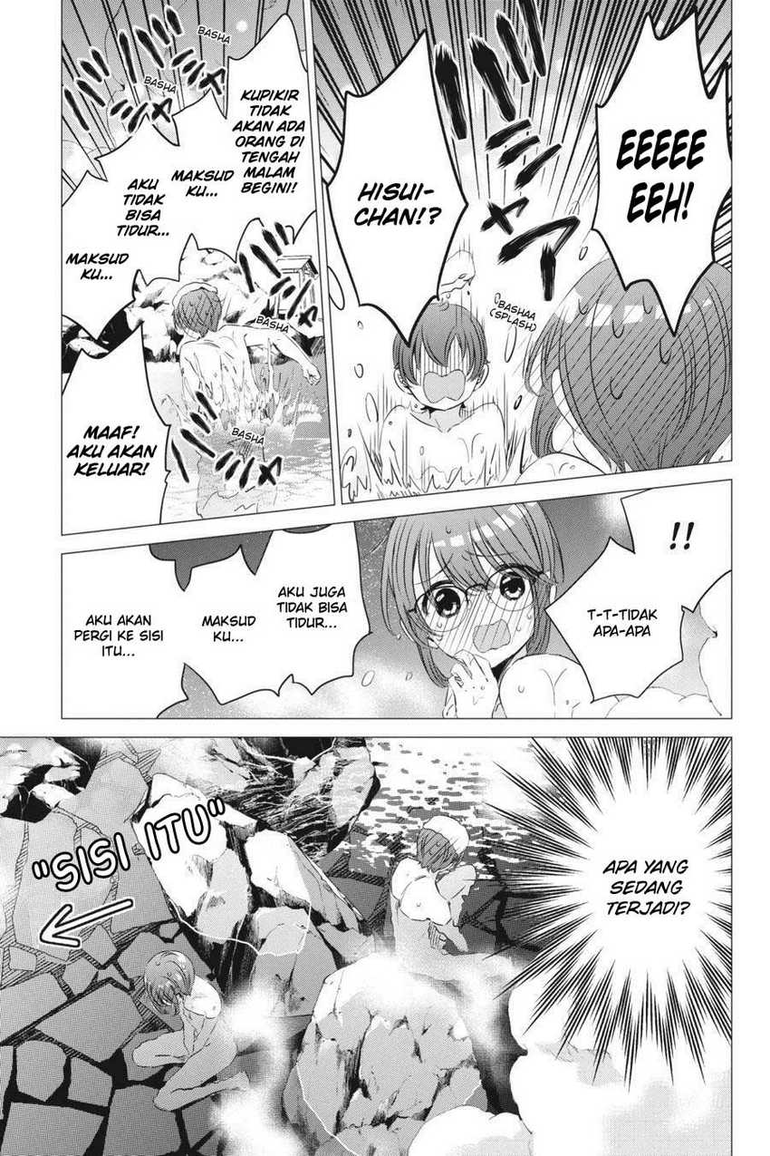 Studio Apartment, Good Lightning, Angel Included Chapter 21 - halaman 31