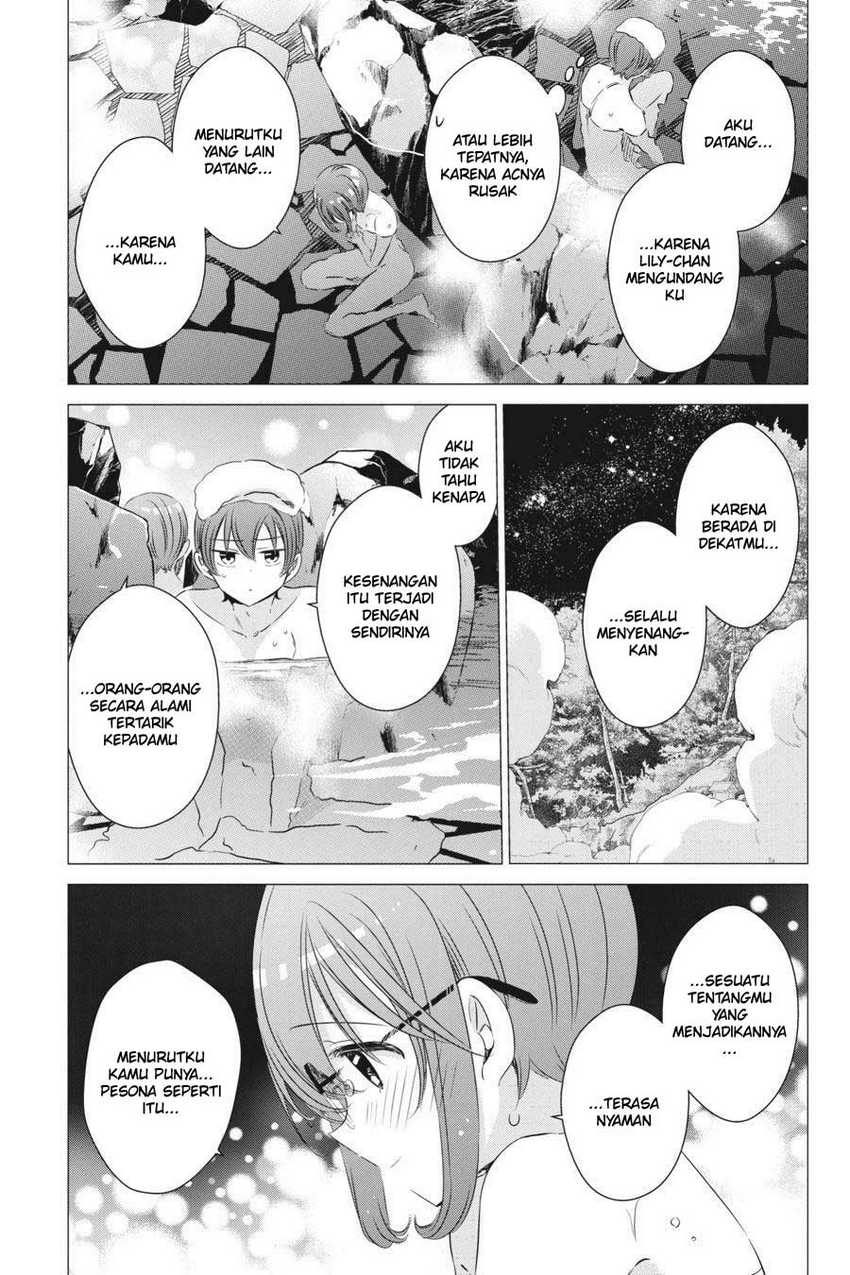 Studio Apartment, Good Lightning, Angel Included Chapter 21 - halaman 33