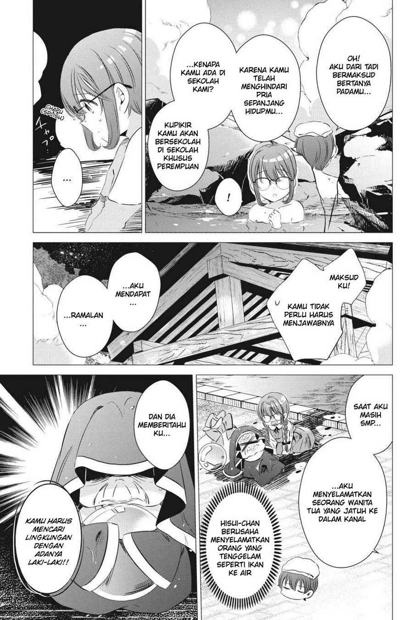 Studio Apartment, Good Lightning, Angel Included Chapter 21 - halaman 35