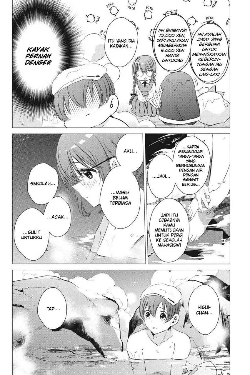 Studio Apartment, Good Lightning, Angel Included Chapter 21 - halaman 36