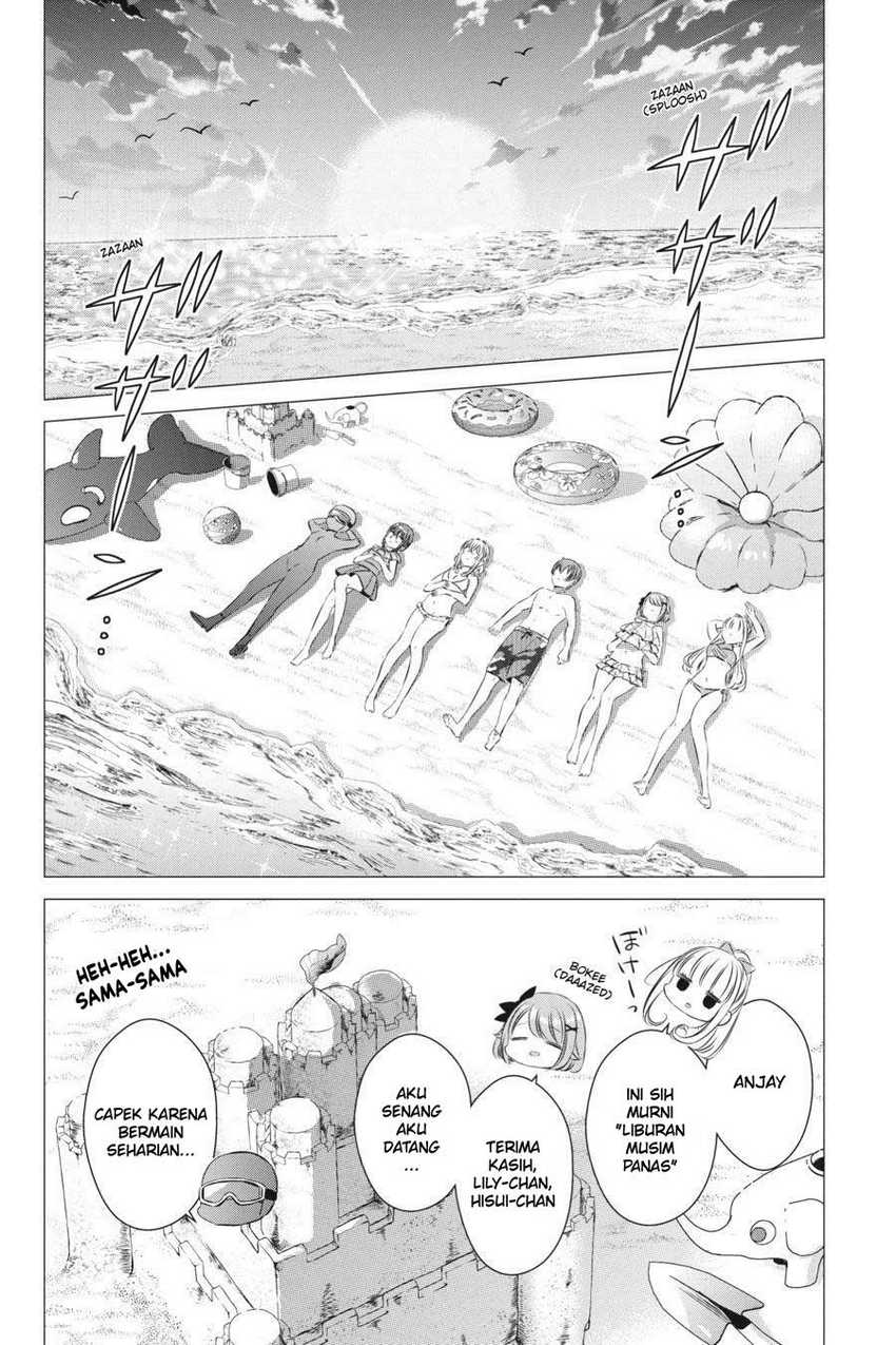 Studio Apartment, Good Lightning, Angel Included Chapter 21 - halaman 5