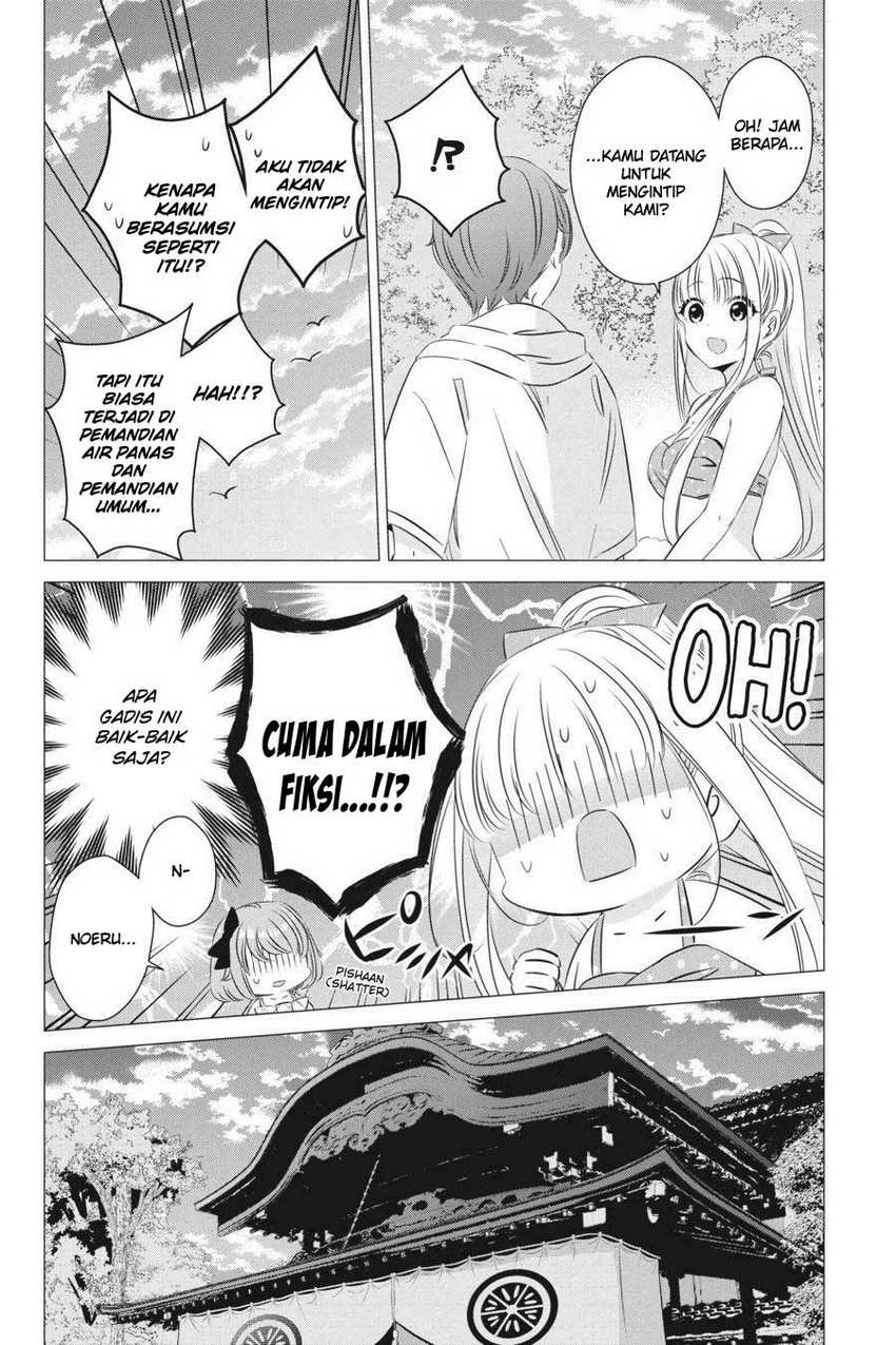 Studio Apartment, Good Lightning, Angel Included Chapter 21 - halaman 7