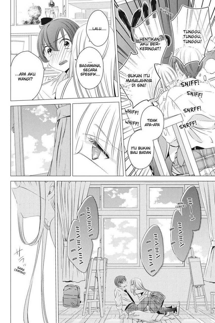 Studio Apartment, Good Lightning, Angel Included Chapter 22.5 - halaman 13