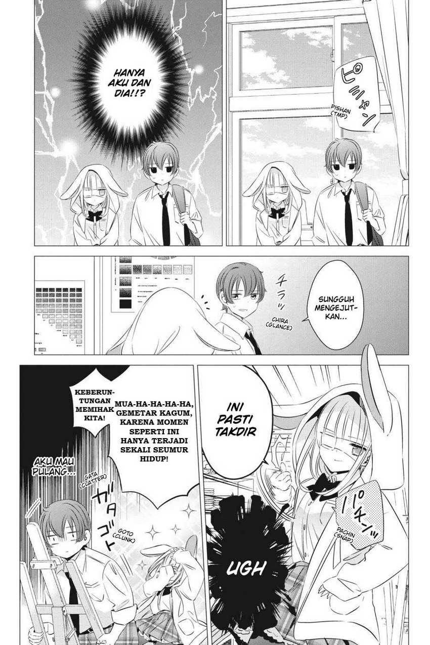 Studio Apartment, Good Lightning, Angel Included Chapter 22.5 - halaman 4