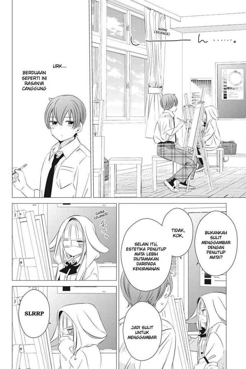 Studio Apartment, Good Lightning, Angel Included Chapter 22.5 - halaman 5
