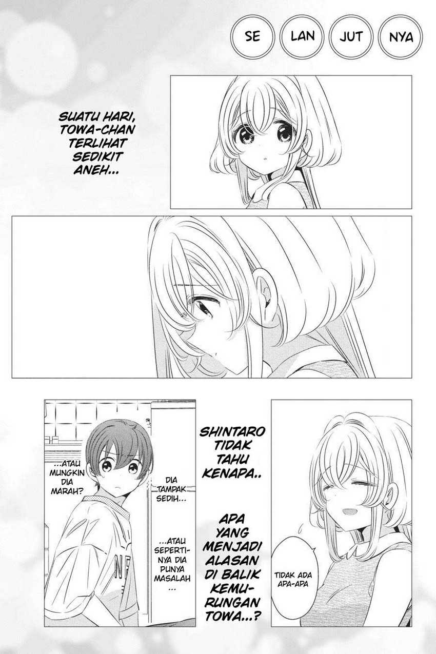 Studio Apartment, Good Lightning, Angel Included Chapter 22.6 - halaman 13