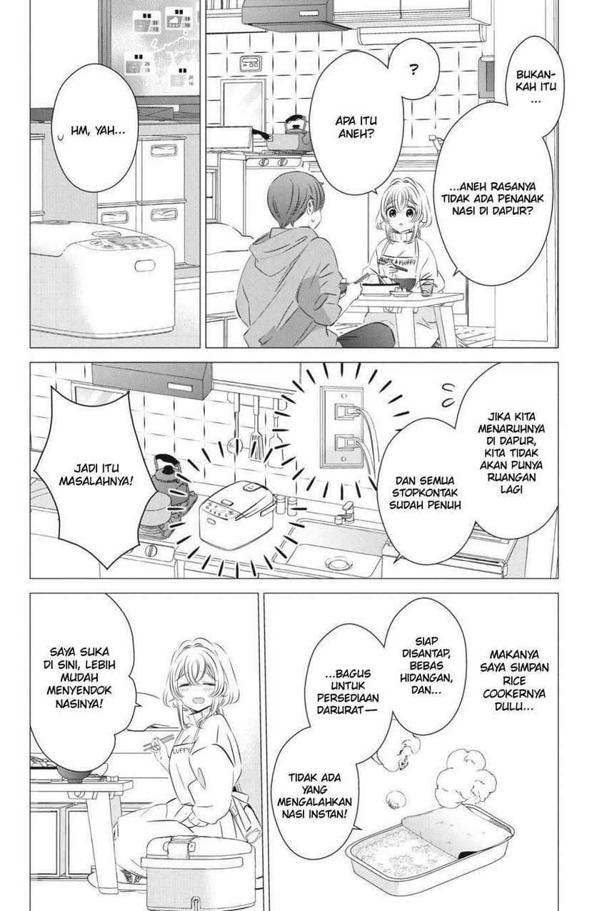Studio Apartment, Good Lightning, Angel Included Chapter 22.6 - halaman 3