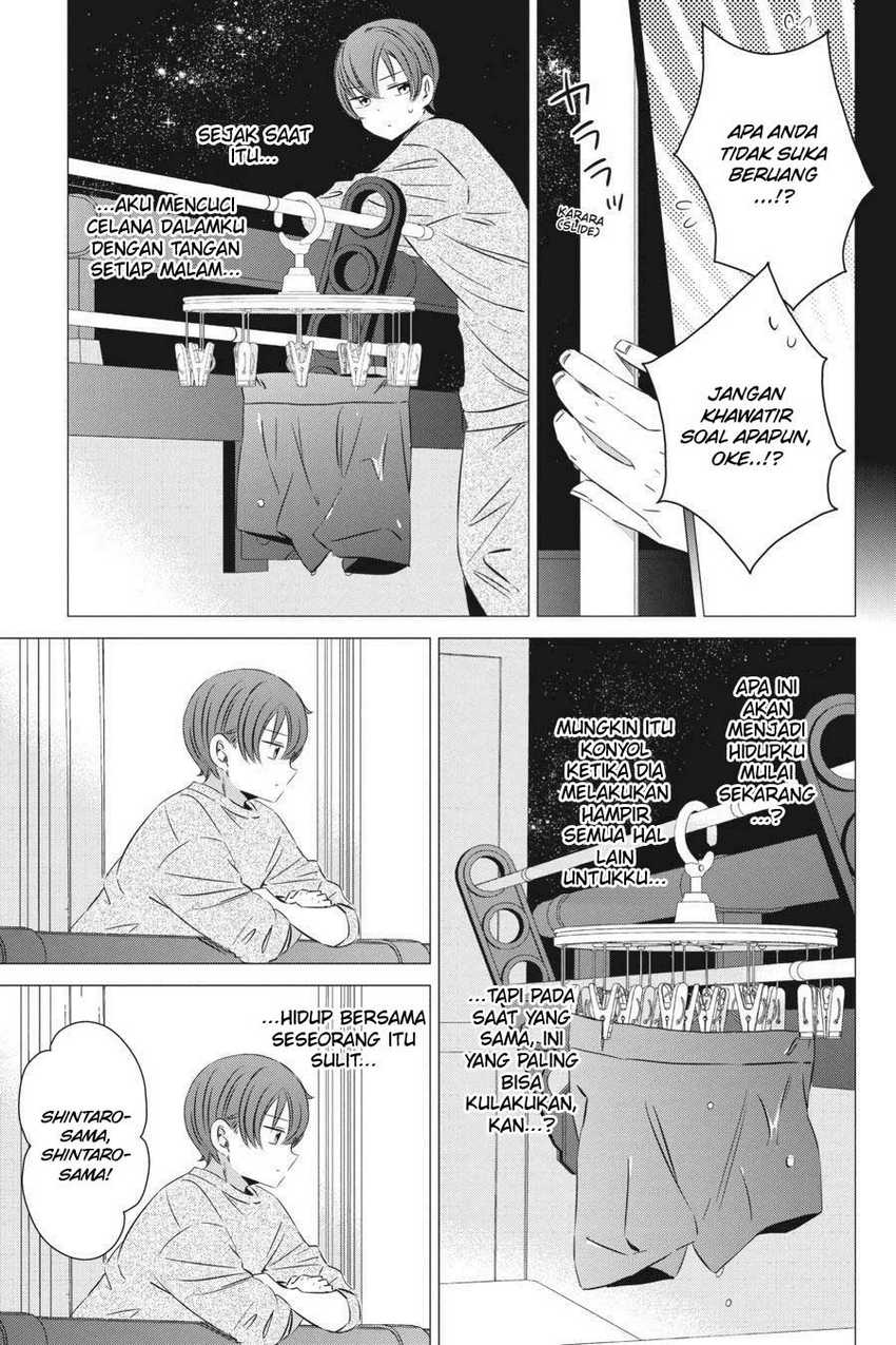 Studio Apartment, Good Lightning, Angel Included Chapter 22.6 - halaman 8