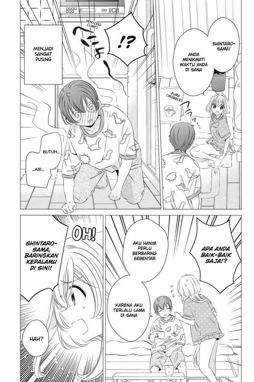 Studio Apartment, Good Lightning, Angel Included Chapter 22 - halaman 12