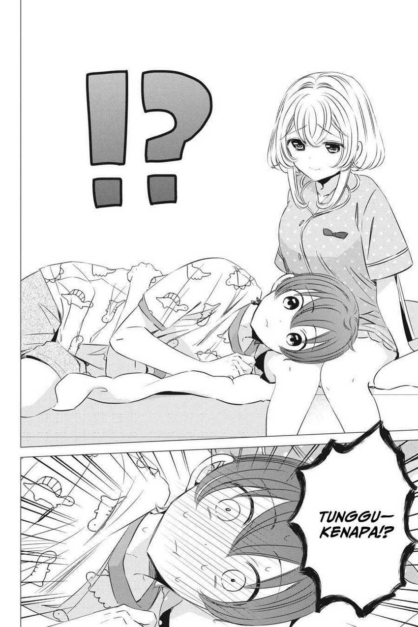 Studio Apartment, Good Lightning, Angel Included Chapter 22 - halaman 13