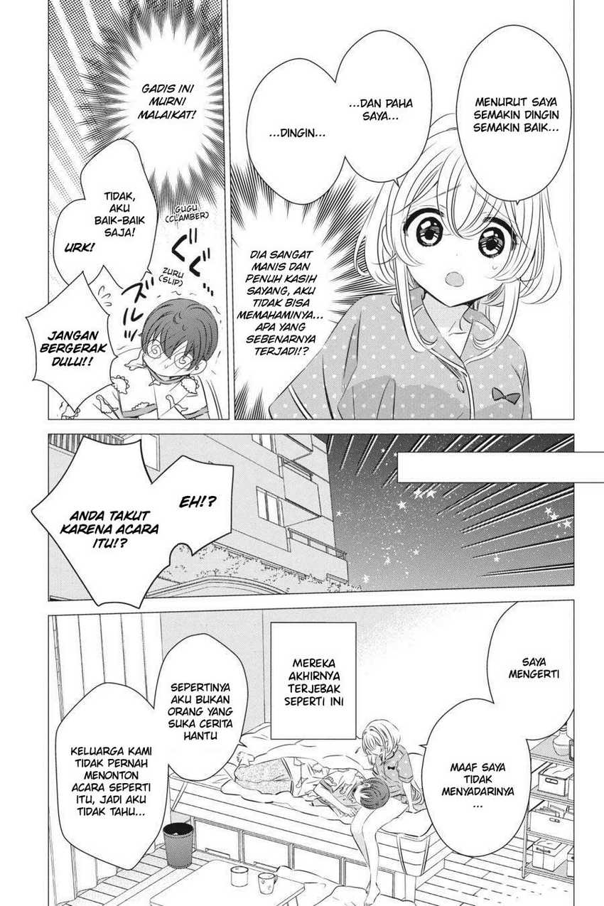 Studio Apartment, Good Lightning, Angel Included Chapter 22 - halaman 14