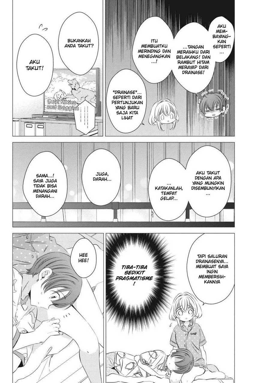Studio Apartment, Good Lightning, Angel Included Chapter 22 - halaman 15