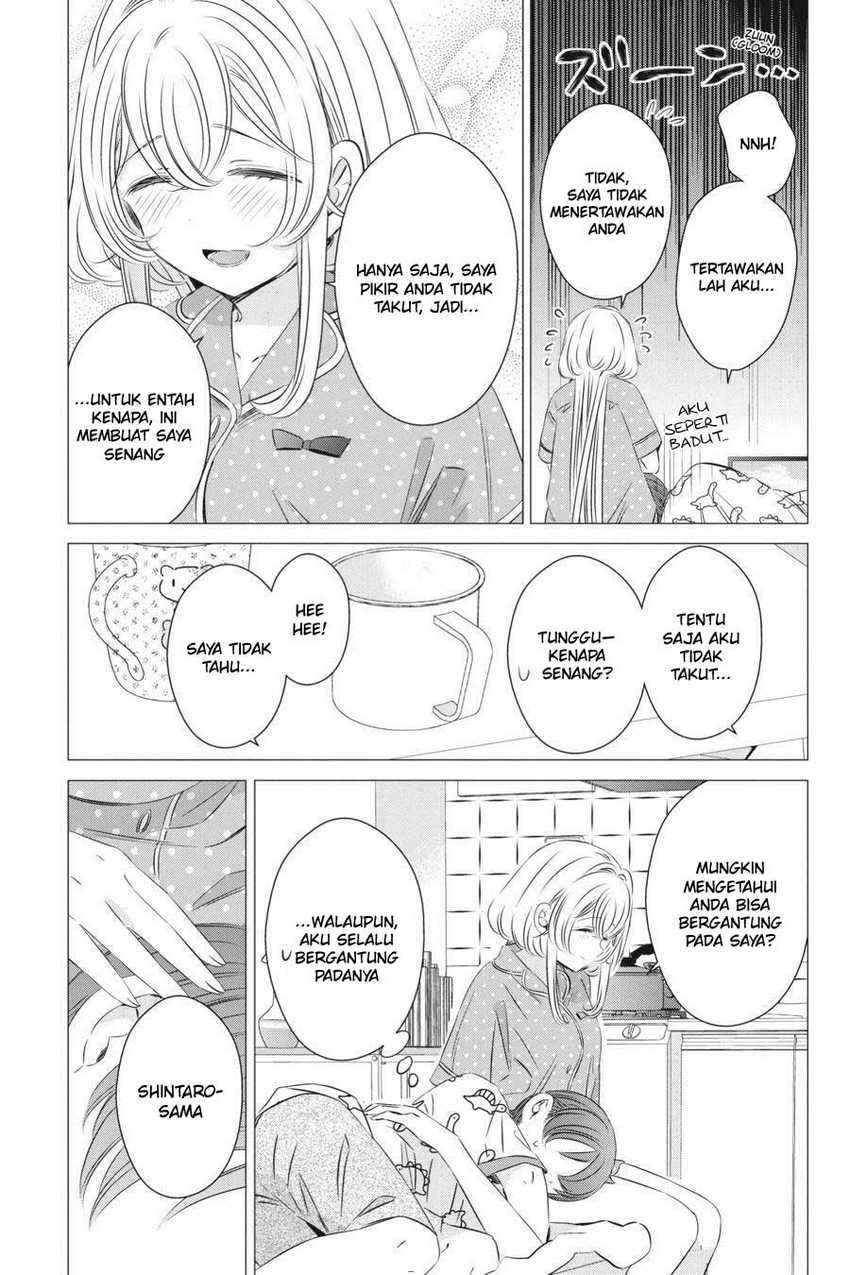 Studio Apartment, Good Lightning, Angel Included Chapter 22 - halaman 16