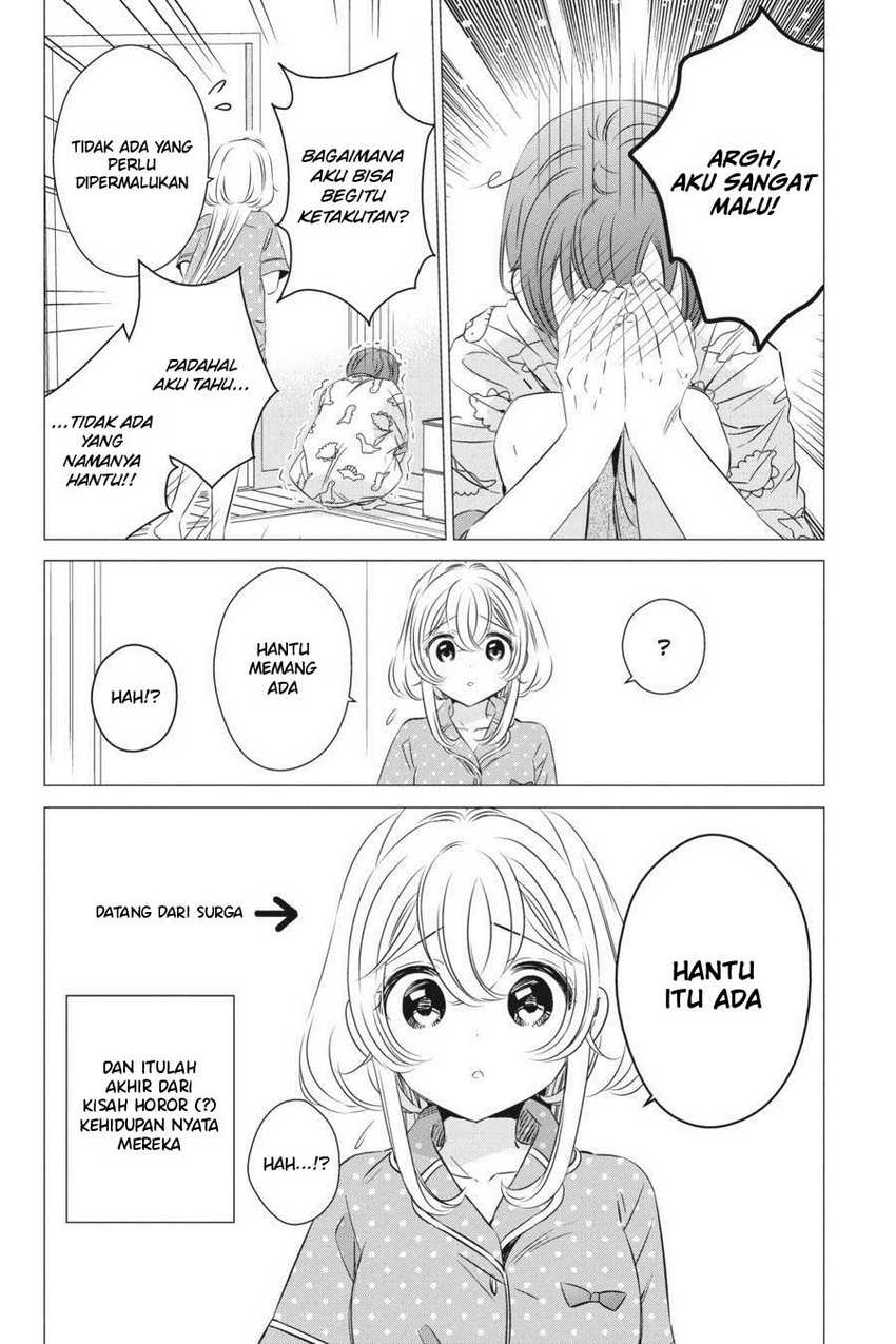 Studio Apartment, Good Lightning, Angel Included Chapter 22 - halaman 19