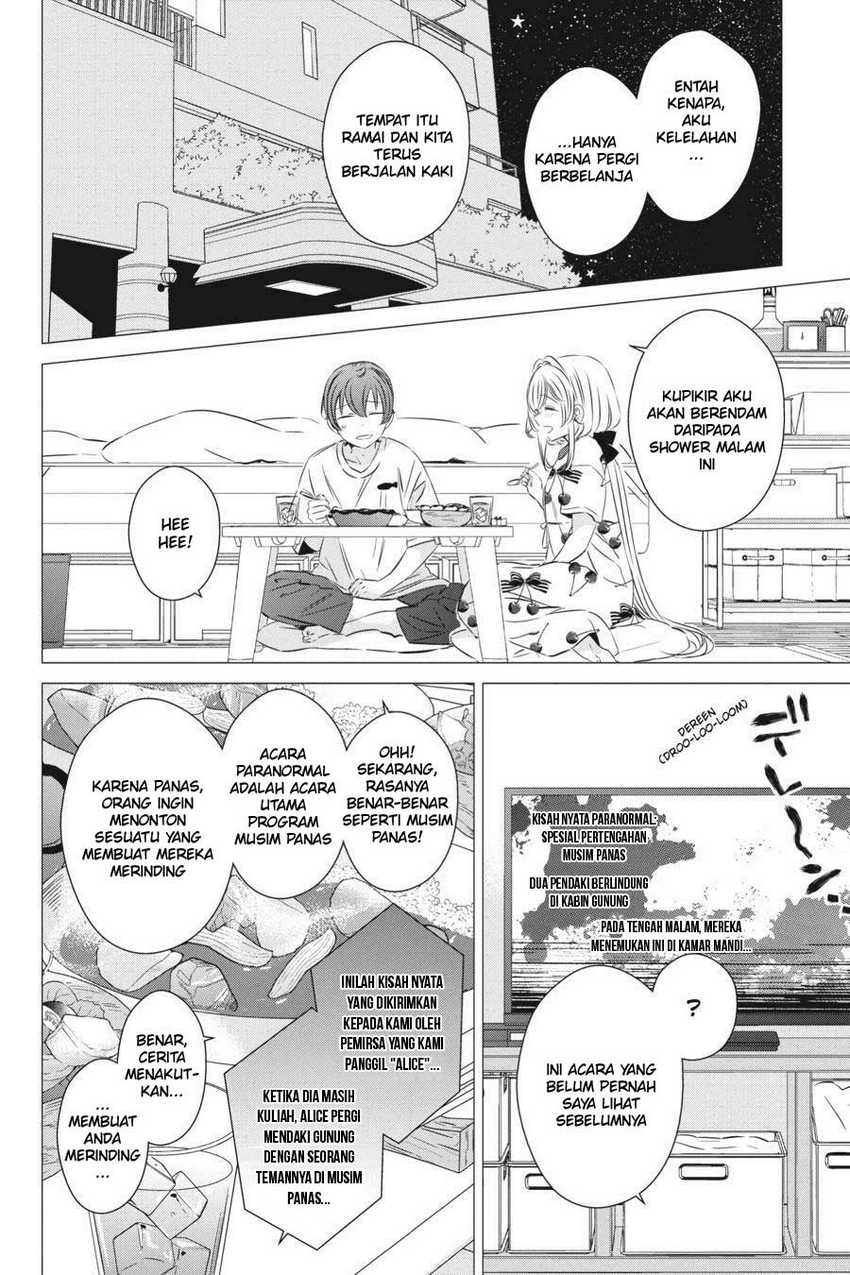 Studio Apartment, Good Lightning, Angel Included Chapter 22 - halaman 3