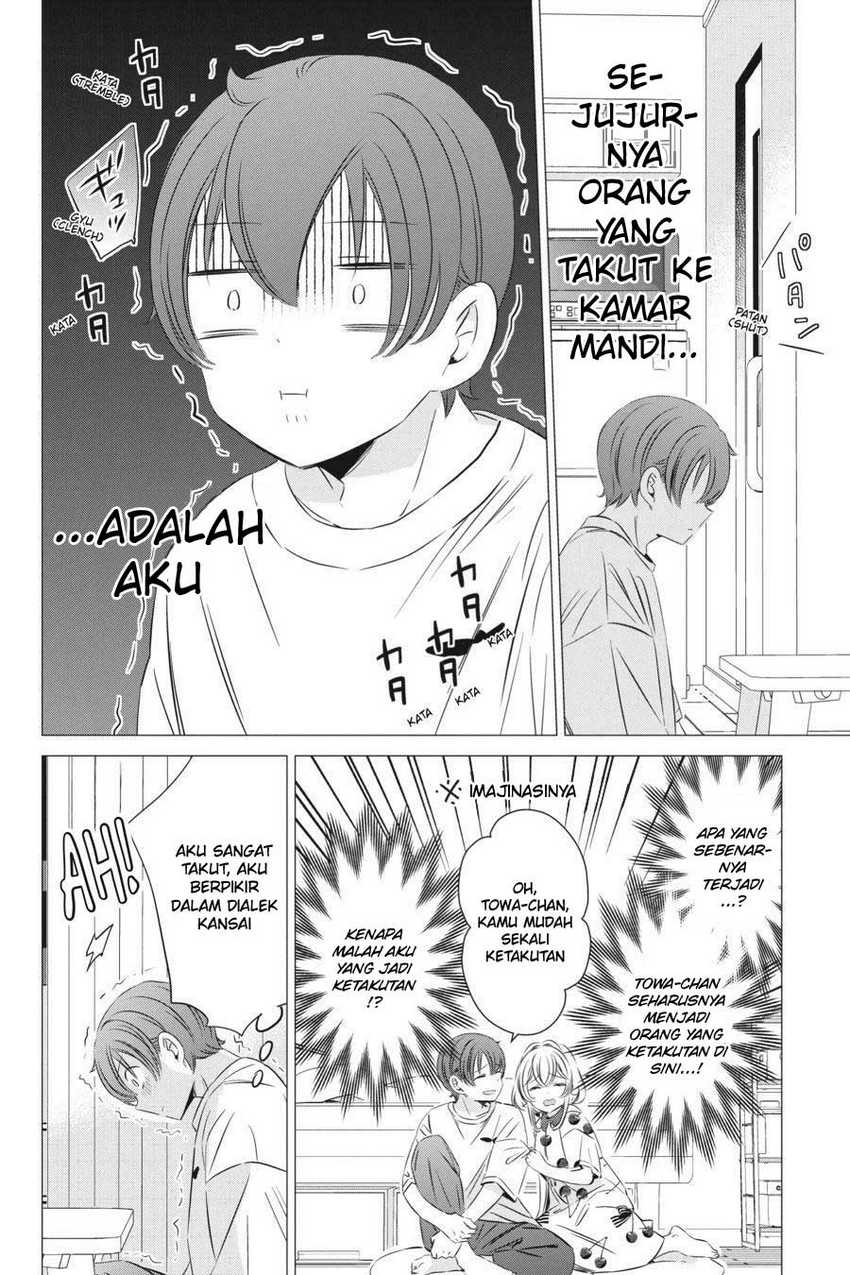 Studio Apartment, Good Lightning, Angel Included Chapter 22 - halaman 5
