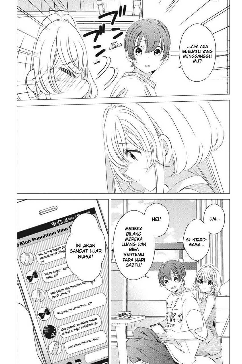 Studio Apartment, Good Lightning, Angel Included Chapter 23 - halaman 11