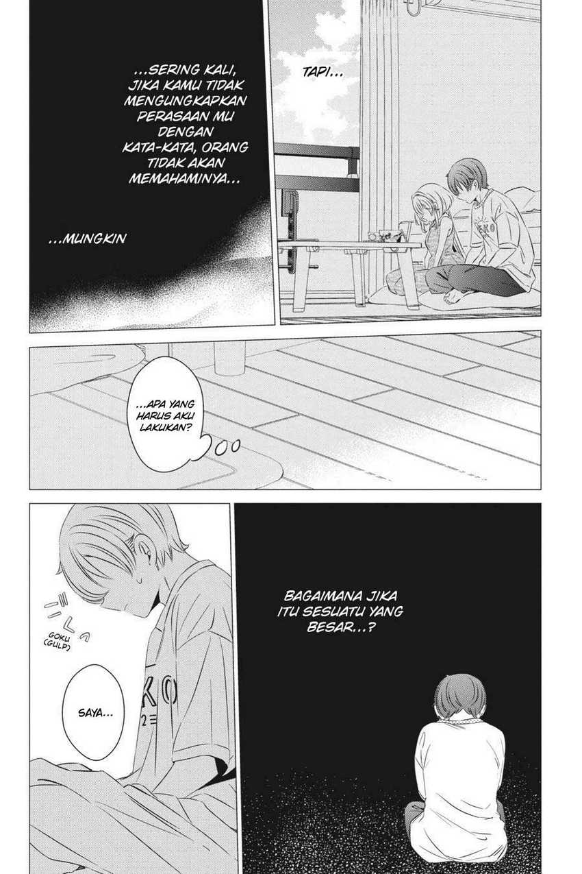Studio Apartment, Good Lightning, Angel Included Chapter 23 - halaman 16