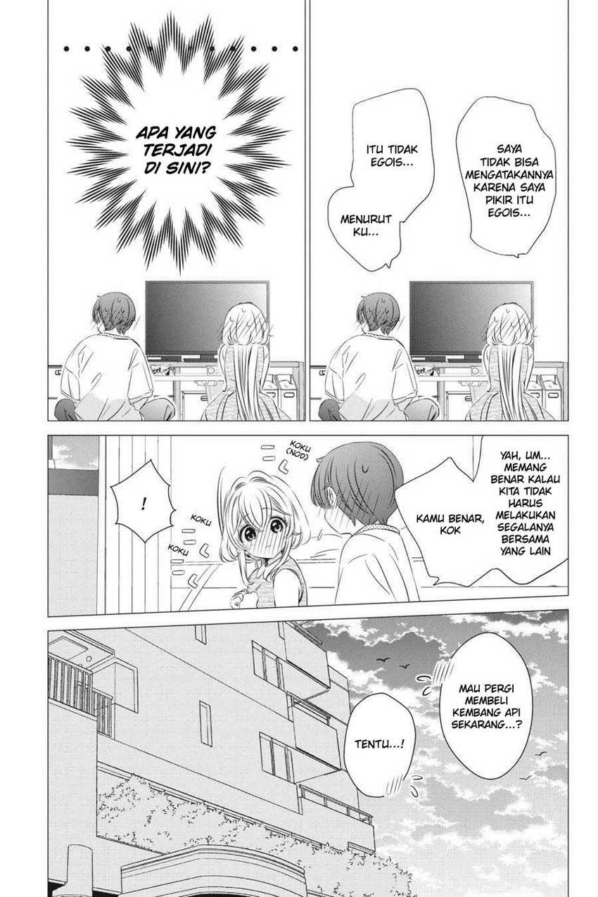Studio Apartment, Good Lightning, Angel Included Chapter 23 - halaman 19