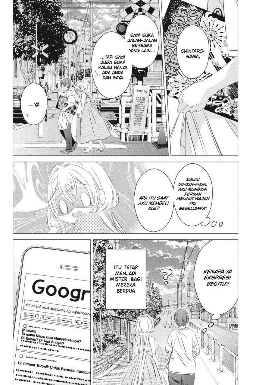 Studio Apartment, Good Lightning, Angel Included Chapter 23 - halaman 20