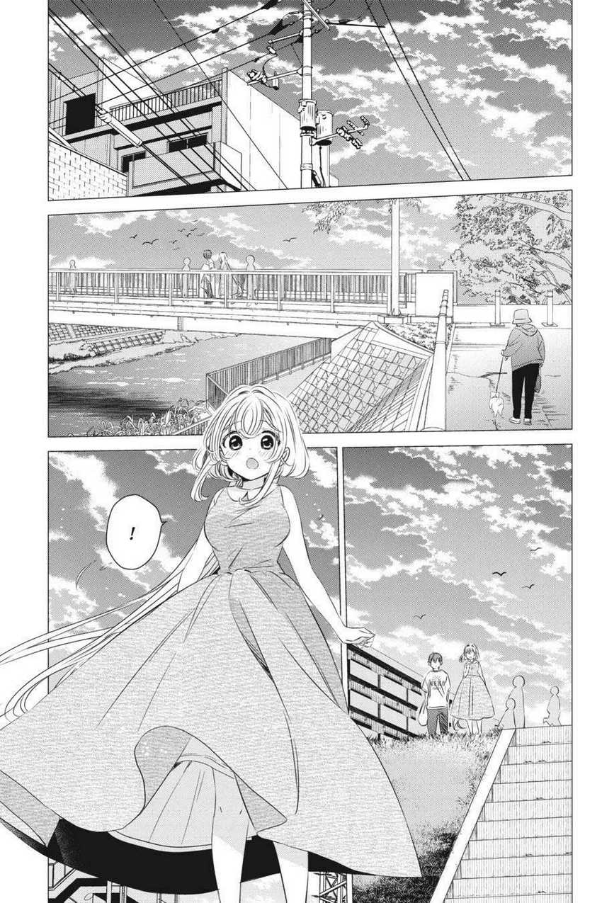 Studio Apartment, Good Lightning, Angel Included Chapter 23 - halaman 21