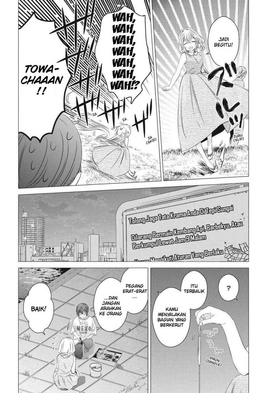 Studio Apartment, Good Lightning, Angel Included Chapter 23 - halaman 23