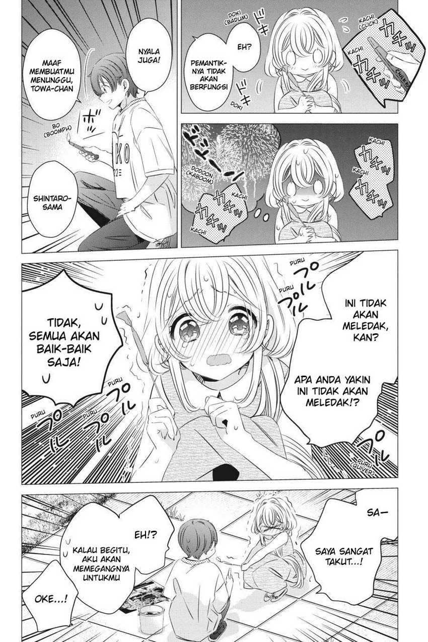 Studio Apartment, Good Lightning, Angel Included Chapter 23 - halaman 24